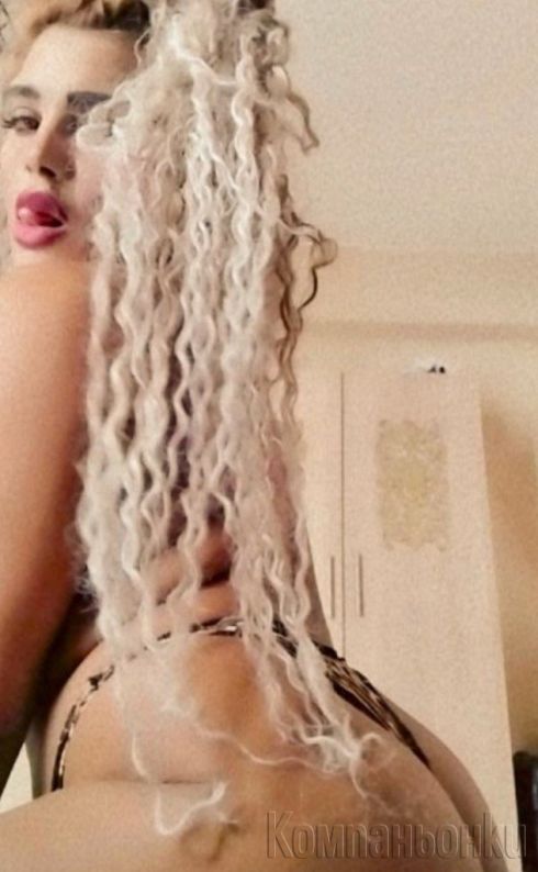 NORA🌻VSICKO BEZ 250  💋 RALNA