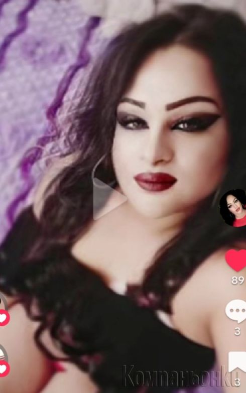 Аз съм травестит и най-реалната обява