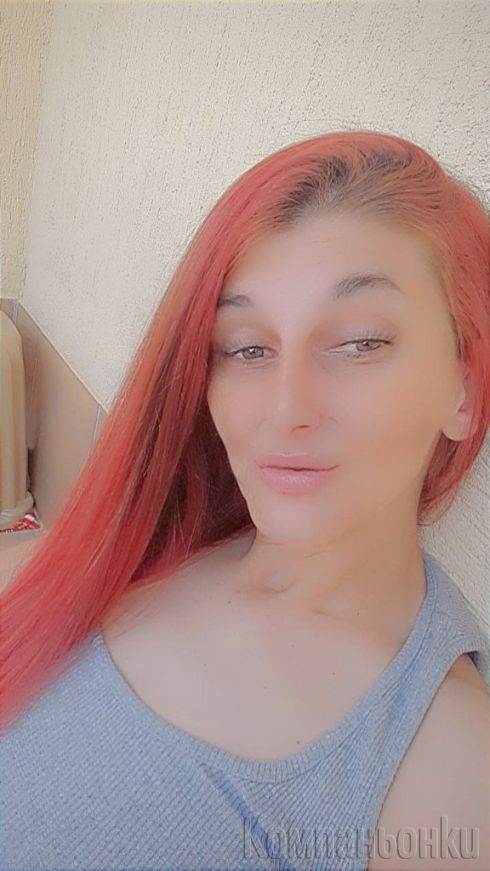 Ела да опиташ нещо различно😘😘😘Вече с теренче😘😘😘
