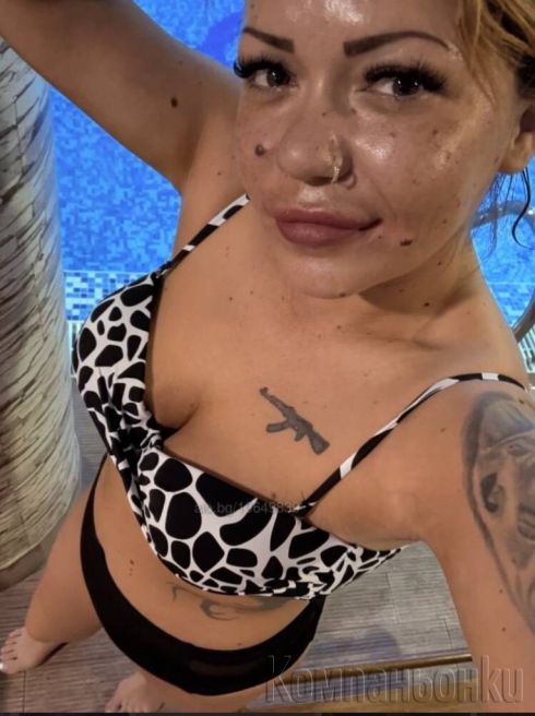 ❤️ново и реално💯