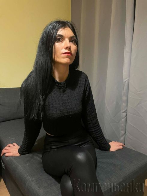 50 евро пълна програма 😍