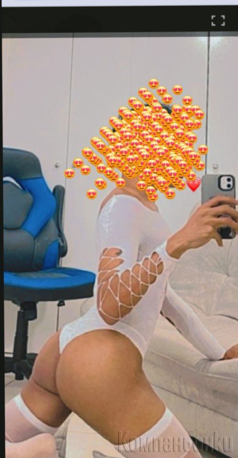 Активен и пасивен💋