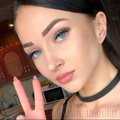 Реални Обява