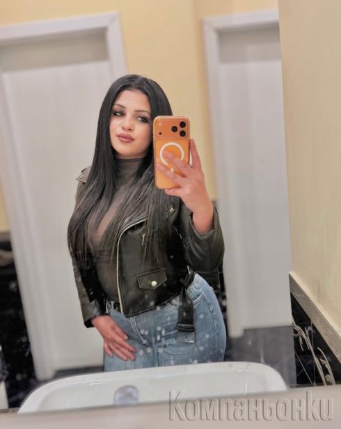 Страстна И Тясна❤️