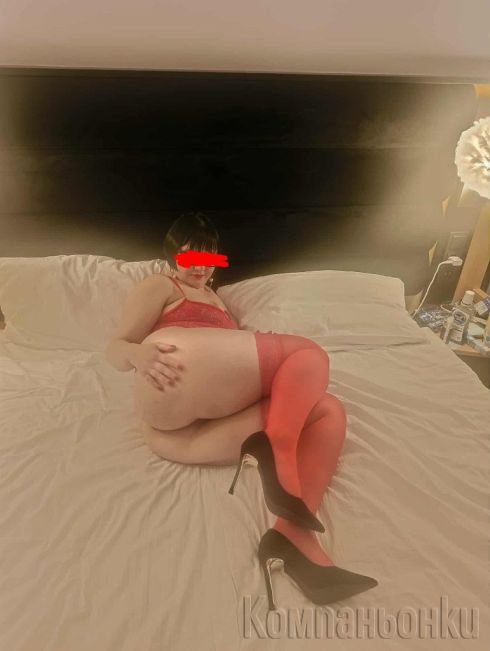 Голямото ми дупе иска да бъде изчукано😋