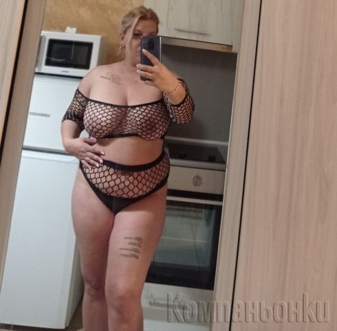 Посещавам и Адреси,💯.Реална.