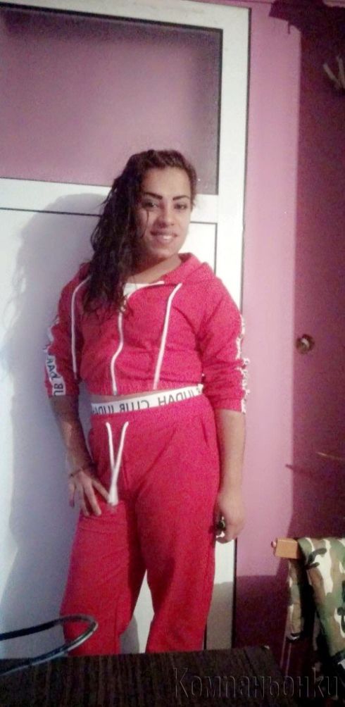 Здравейте  са кратко сам