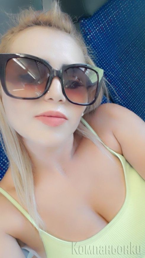 Ела да ме вземеш !Посещтавам и ваши адреси/хотели!!!!