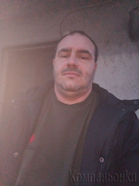 Здравей мили дами