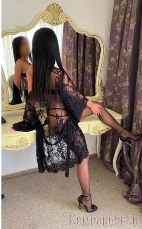 1ч❤️70€ включена Френска без кондом ❤️💋❌