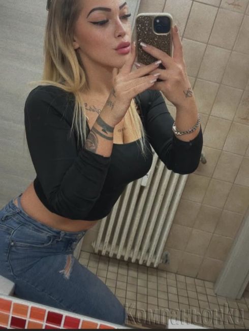 Neme ispuskai🥰