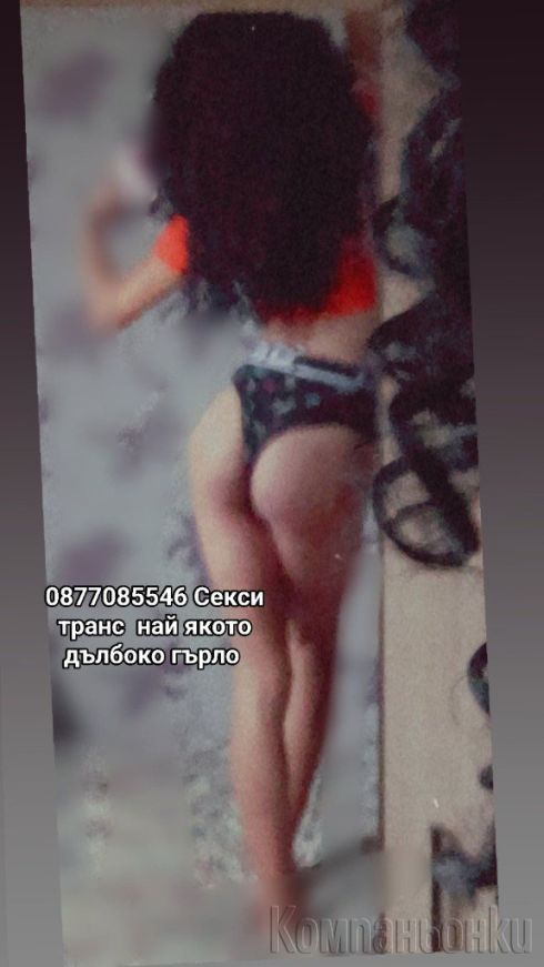 Транс‼️ "Никол"‼️Готина и луда в секса ще останеш доволен 💋