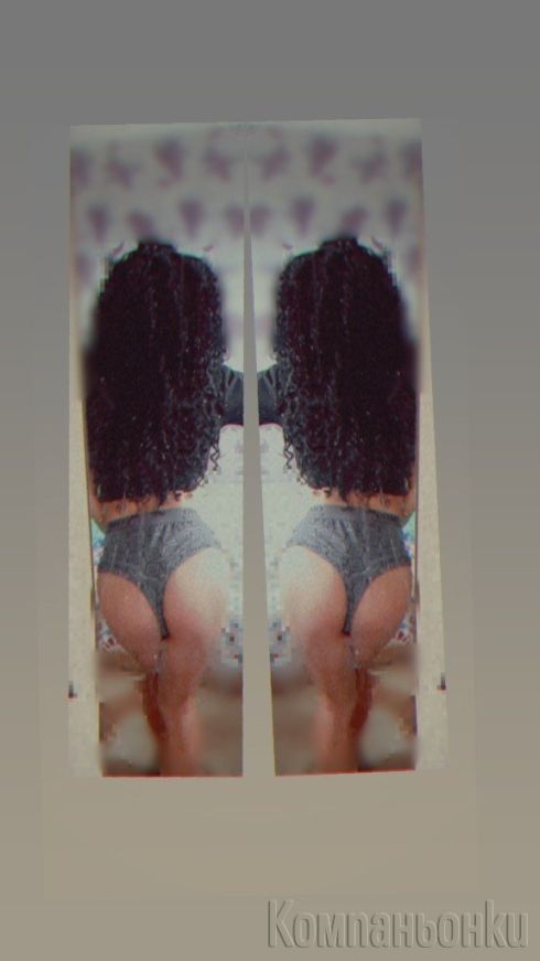 Транс Ескорт има много X faktor в мен дълбоко гърло 👄