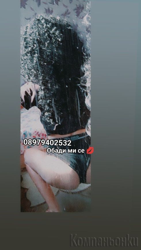 Топ транс ново изкушение най бруталната свирка дълбоко гърло 💋