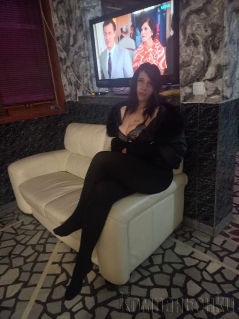 Мой терен На адрес и хотел нещо Истинско