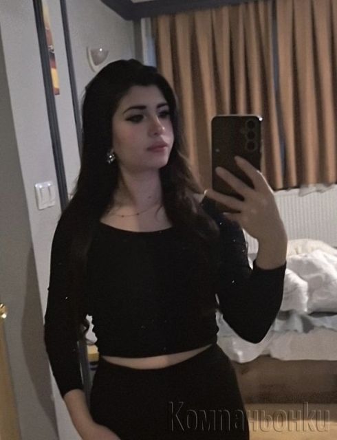 Nova   Za cas €150 za pov €90