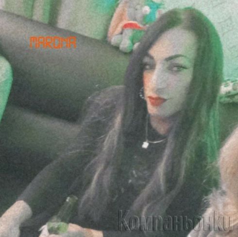 Транс сексуал До петък непропускаи варховен секс