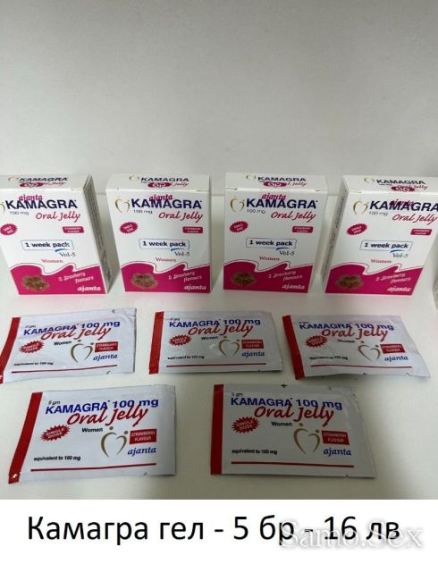 Виагра Viagra Pfizer 4x100Mg -  снимка 10