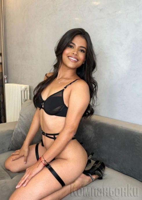 Заповядайте