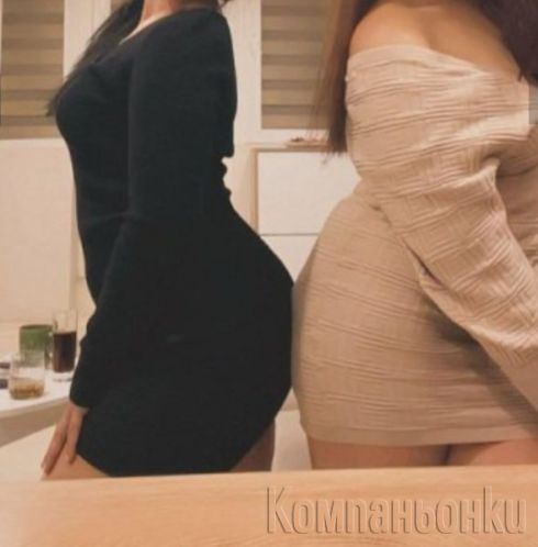 Може 3 ка