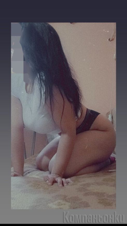 🍪 Още няколко часа тук при вас 🍪 - WhatsApp 📲.