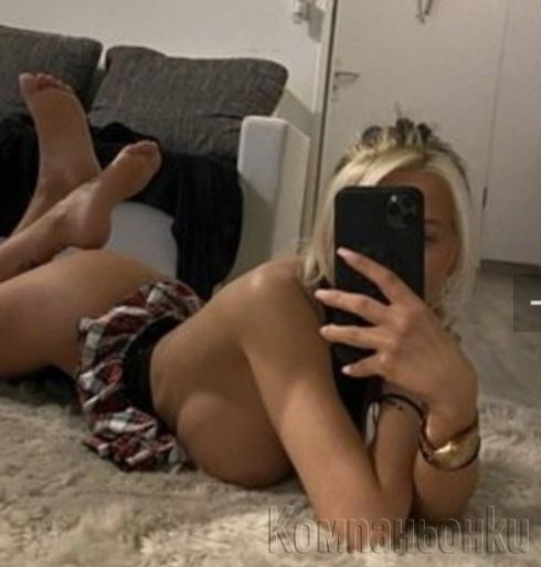 Елате и се отпуснете със Цвети и моята колежка