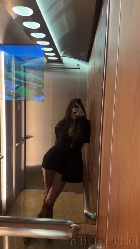 Нова във вашият град ❤️‍🔥