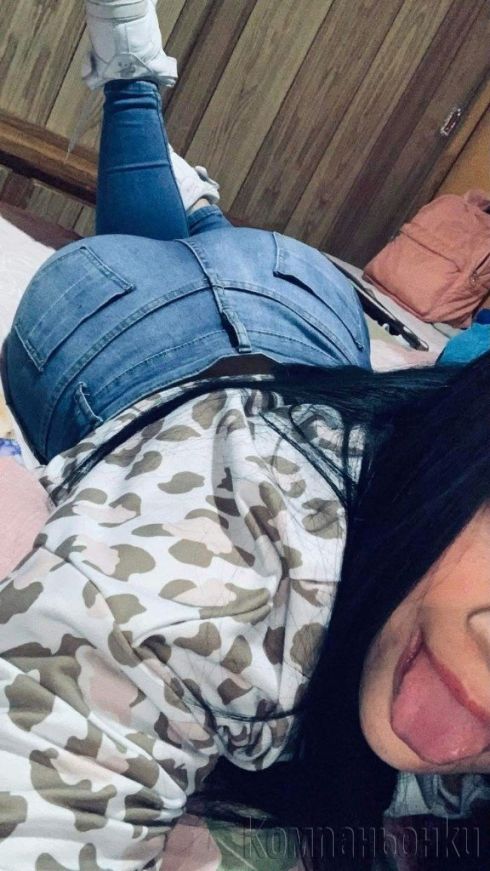 ElvvyraBeBby твоето хапче - 1ч 120€. 🍭