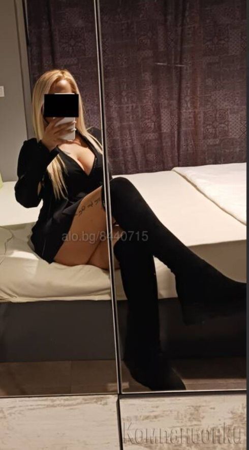 ⚜️Сиси⚜️ ГФЕ