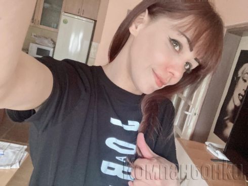 Русе Новичка              Българка 🦋