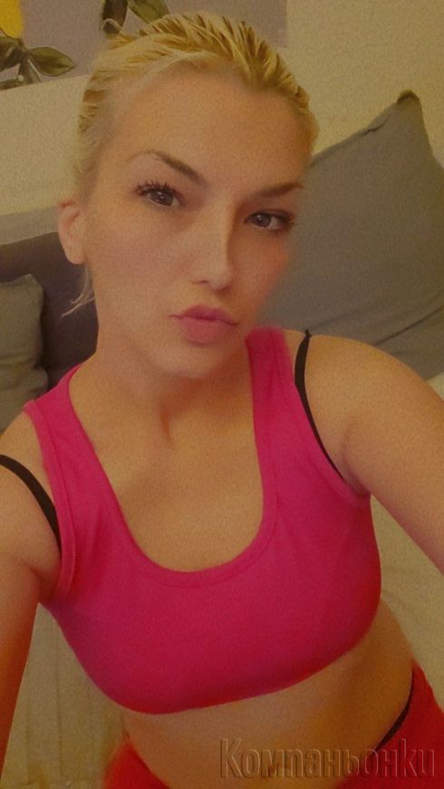 Предлагам и масаж!