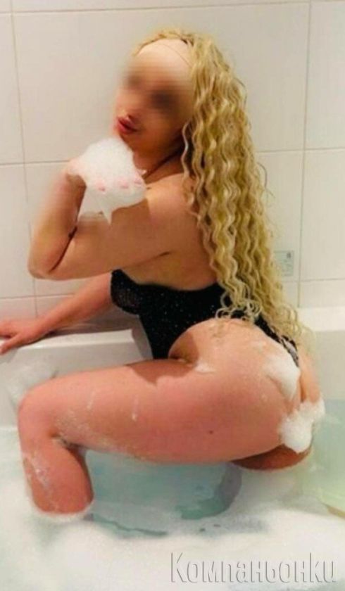 Hello baby💯😍70€-30мин  френска  без кондом