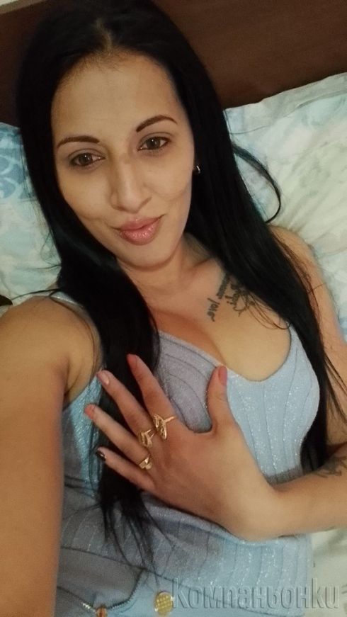 Само на адрес в хотел работя