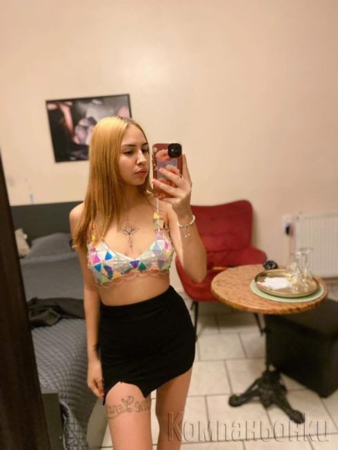 💎 Луксозна и Неустоима 💋 🔥 Опасно Привлекателна 😈