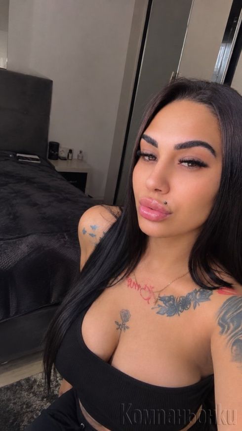 ⚜️Gabriela⚜️ NEW
