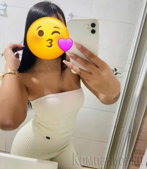 Тук съм да ви скъсам