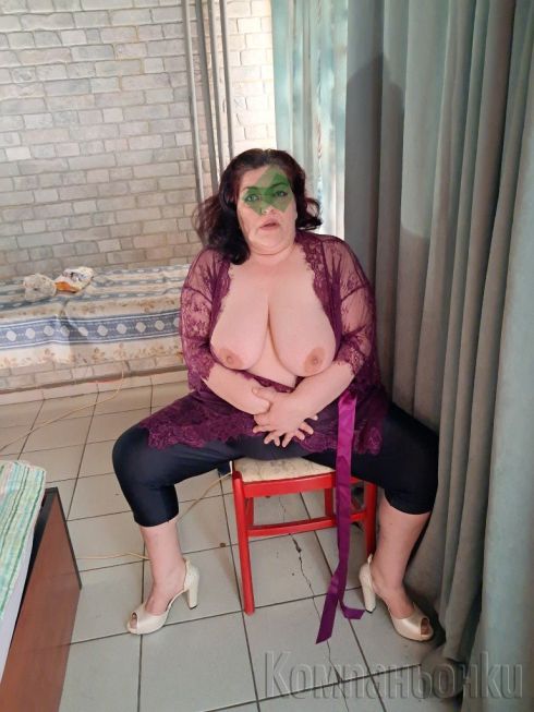 Масажи и релакс