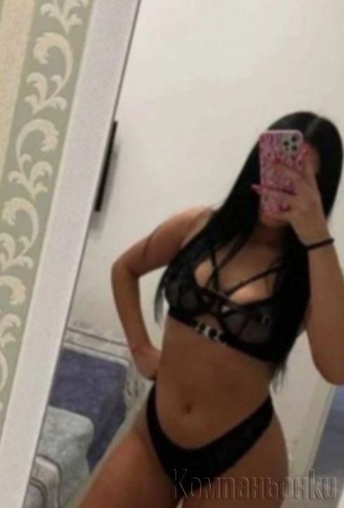 Ела да свършим заедно +мнг екстри 50€ половин час