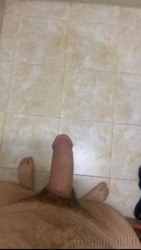 заповядайте дами