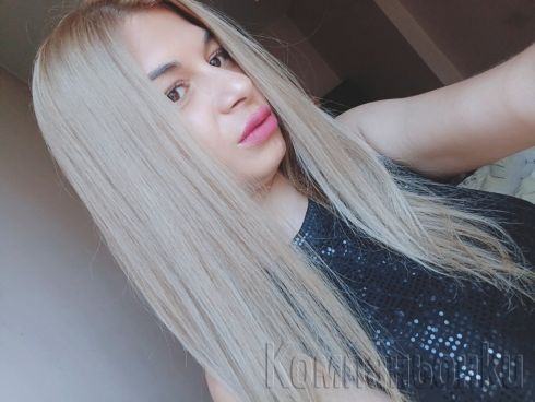 Нова във града