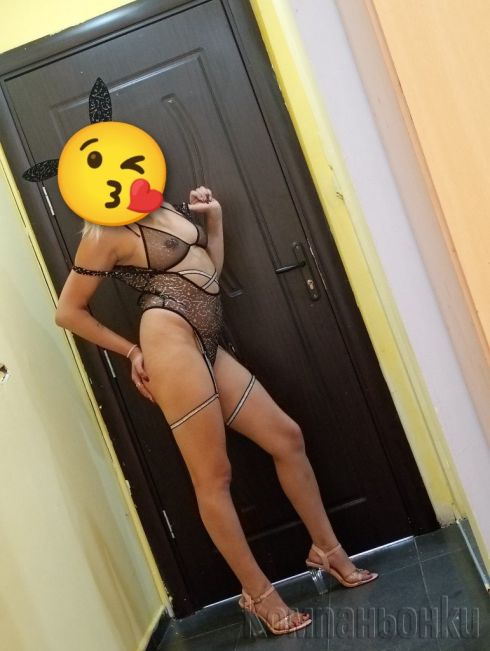 🎀New Candy’s 🍨☔ Топ Super