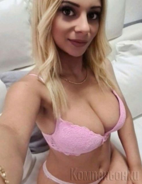 😘😋Нова в Градът💋Ще устоиш ли👄 Цена за
