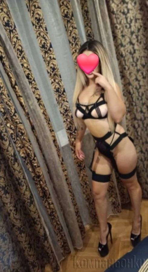 Realna sum ela da  otpusnem zaidno