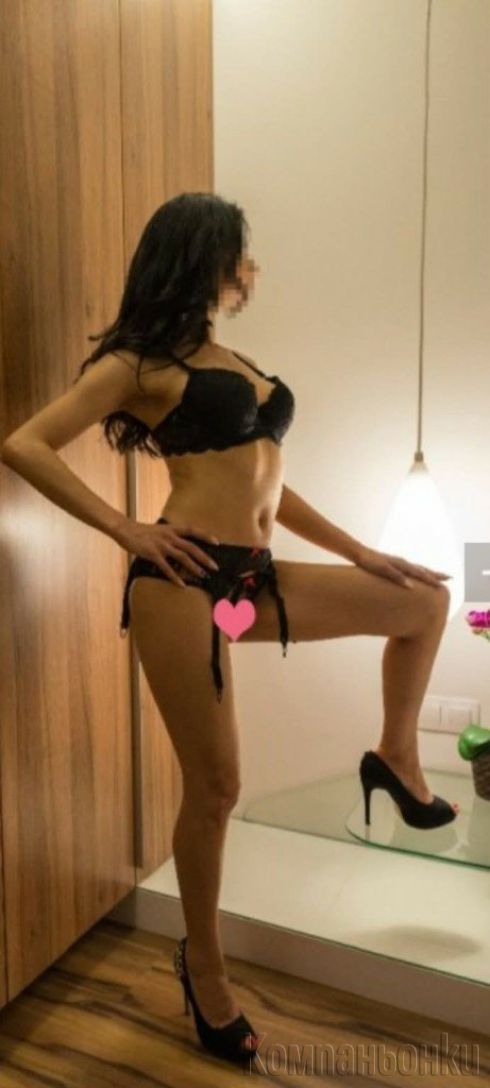 Секси 🍬 nova пълна програма 40 евро