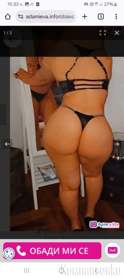 Gabi