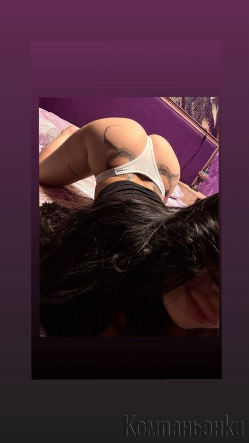 Нова при вас🥵