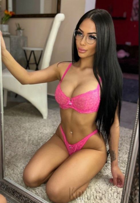 Само днес в вашия град