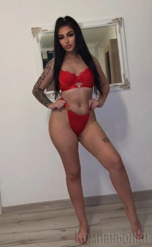 Галя е тук💋 Банана ти Да погаля👌💋