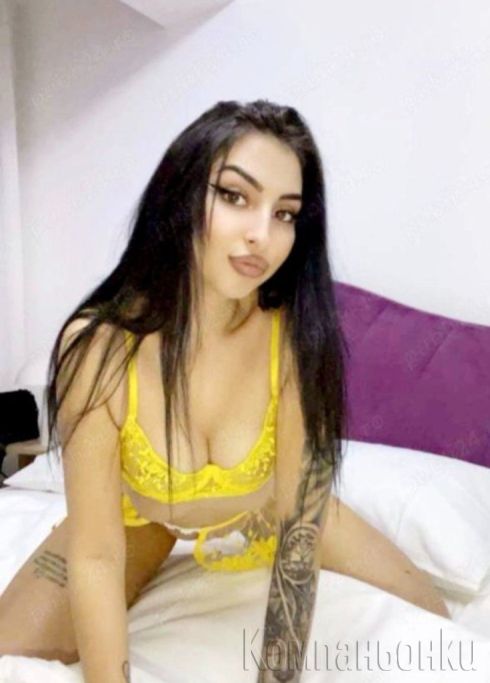 Nova v Grada 💛