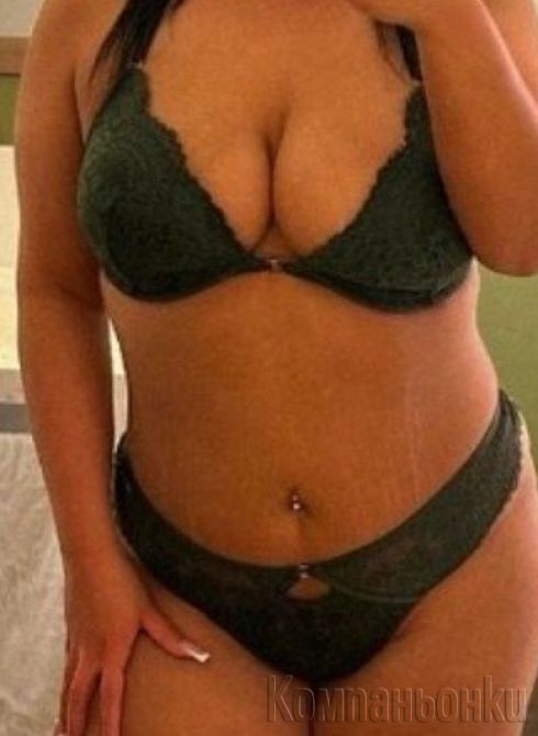 За пръв път в вашия.град.😘😘😘